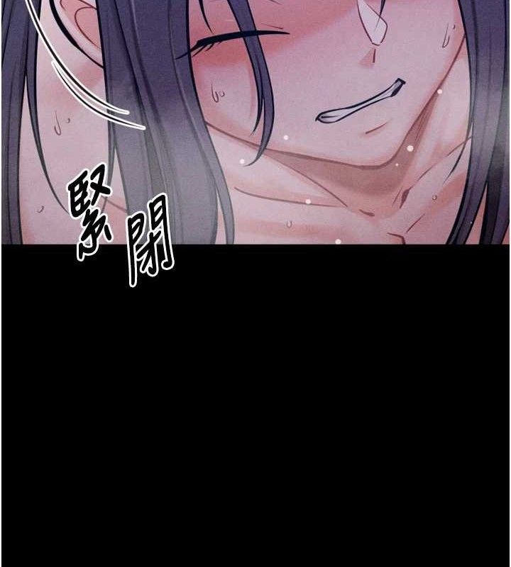 选手村:母猪调教第30話-妳跟那些爛貨完全不一樣