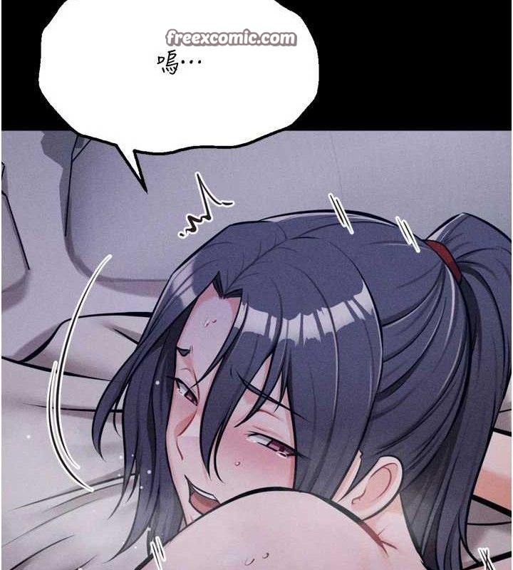 选手村:母猪调教第30話-妳跟那些爛貨完全不一樣