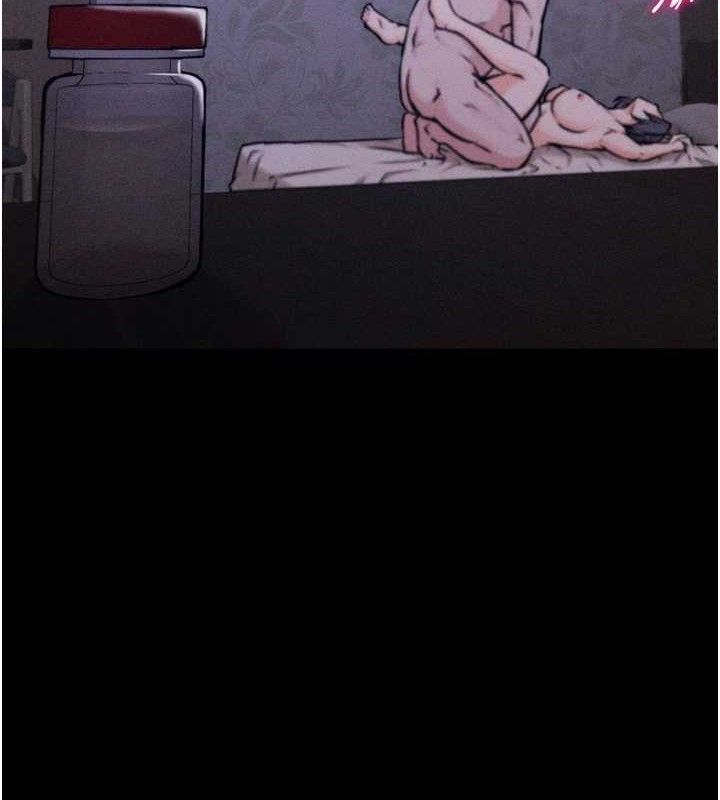 选手村:母猪调教第30話-妳跟那些爛貨完全不一樣