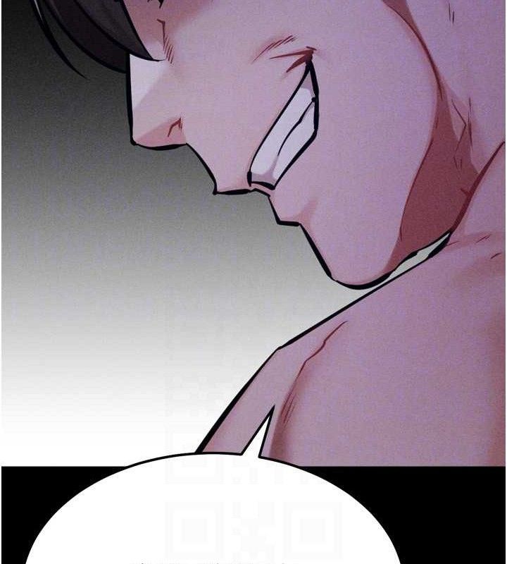 選手村:母豬調教第30話-妳跟那些爛貨完全不一樣