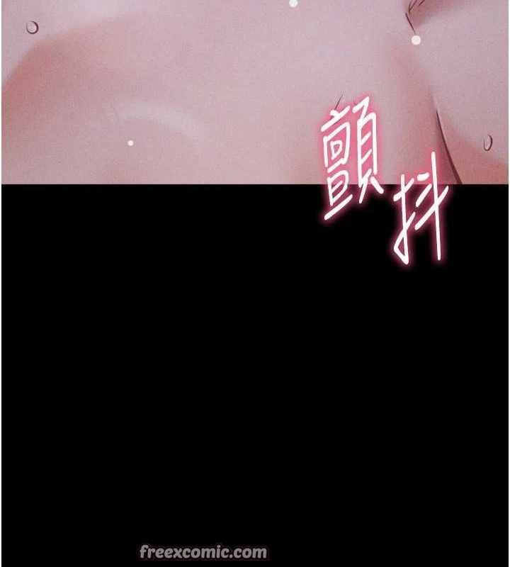 选手村:母猪调教第30話-妳跟那些爛貨完全不一樣