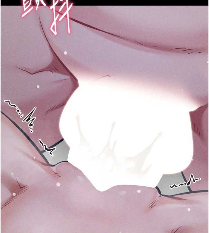 選手村:母豬調教第30話-妳跟那些爛貨完全不一樣