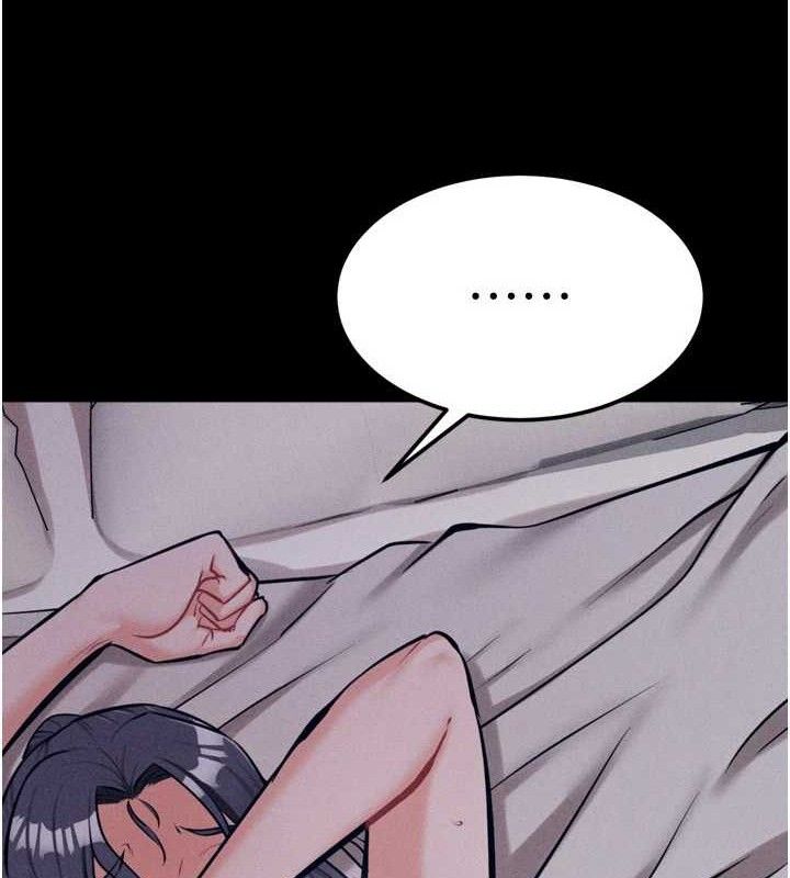 選手村:母豬調教第30話-妳跟那些爛貨完全不一樣