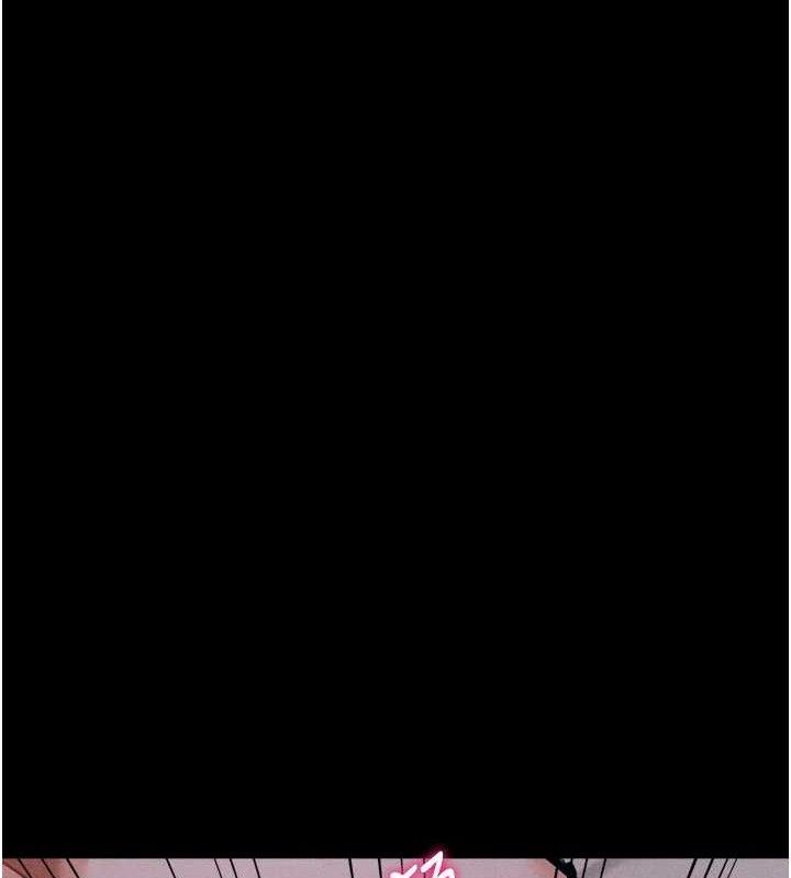 選手村:母豬調教第30話-妳跟那些爛貨完全不一樣