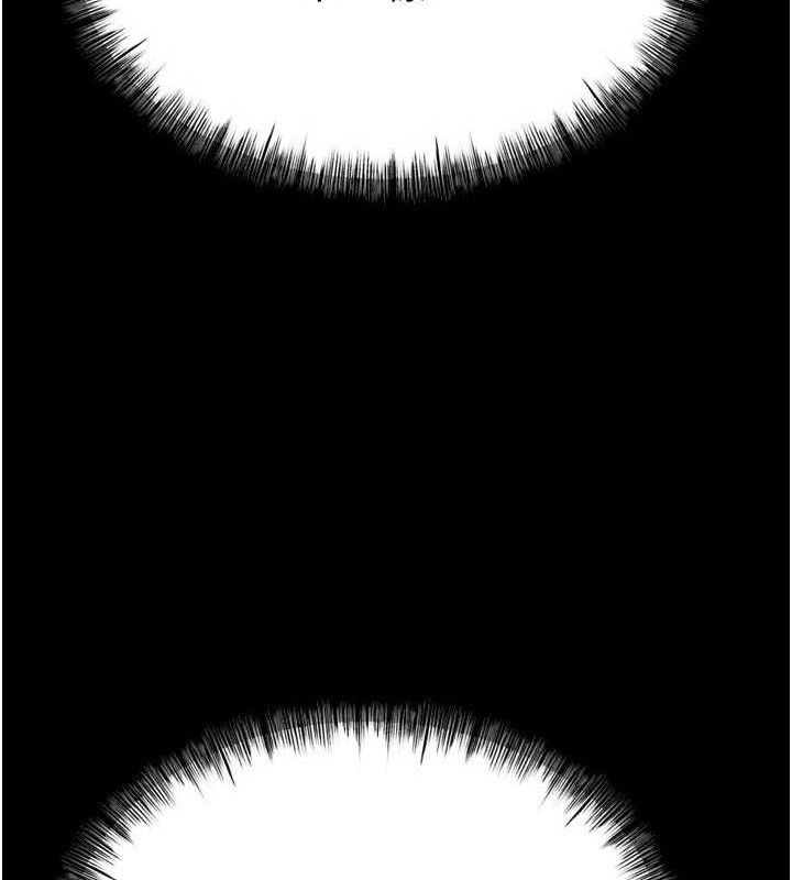 選手村:母豬調教第30話-妳跟那些爛貨完全不一樣