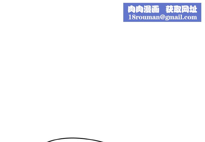 热情拳击馆第25話