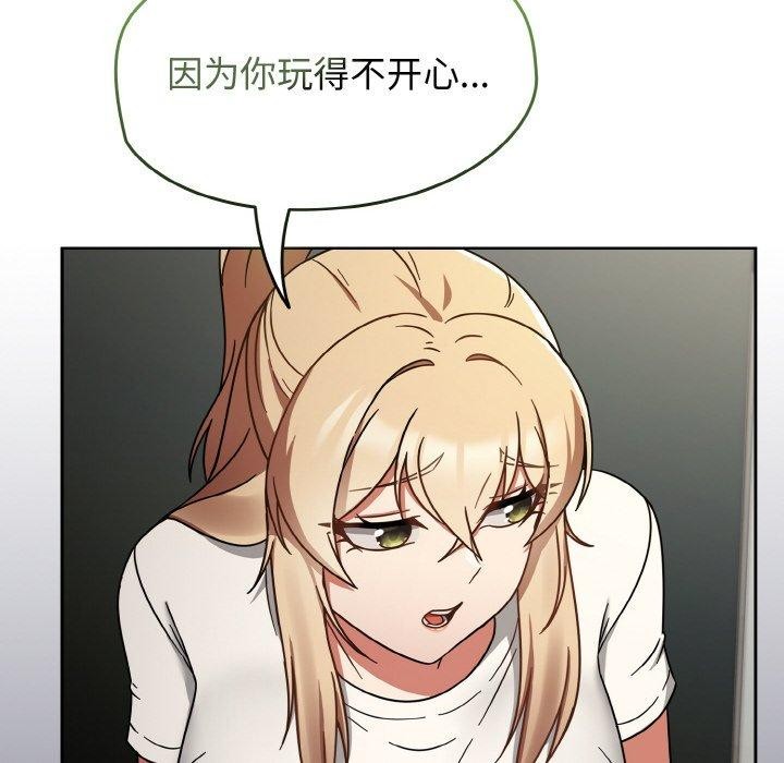 热情拳击馆第25話