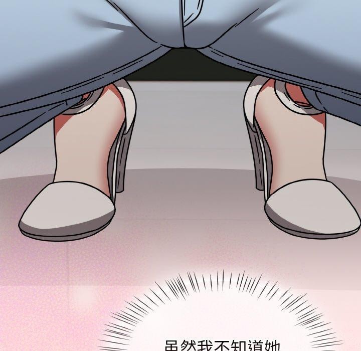 热情拳击馆第25話