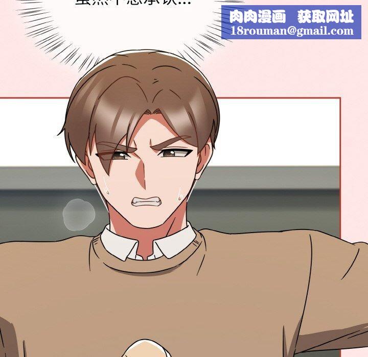 热情拳击馆第25話