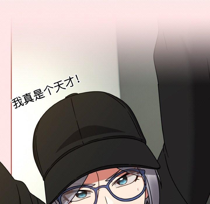 热情拳击馆第25話