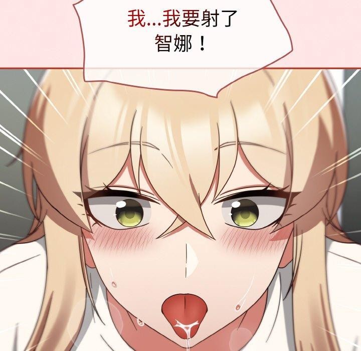 热情拳击馆第25話