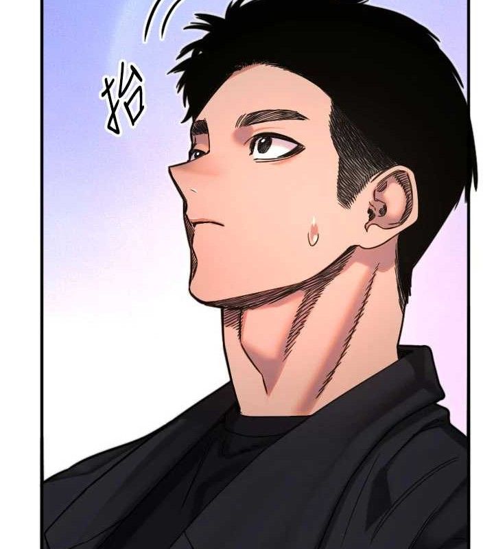 守護天使第35話-現在是要跟我告白嗎?!