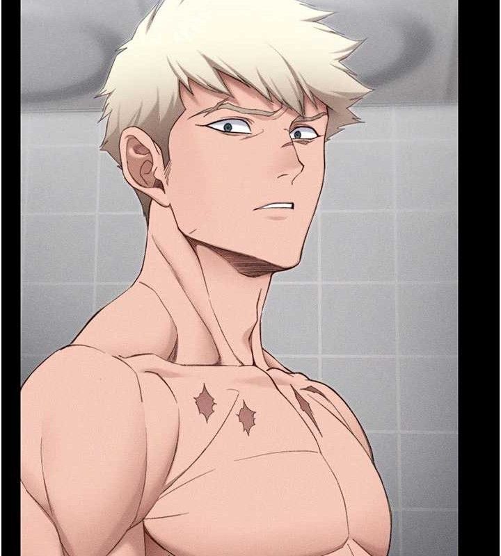 太妹攻略指南第25話-一解私慾的淫蕩老師