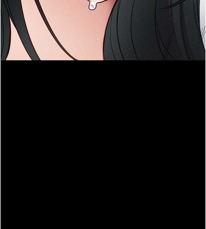 太妹攻略指南第25話-一解私慾的淫蕩老師