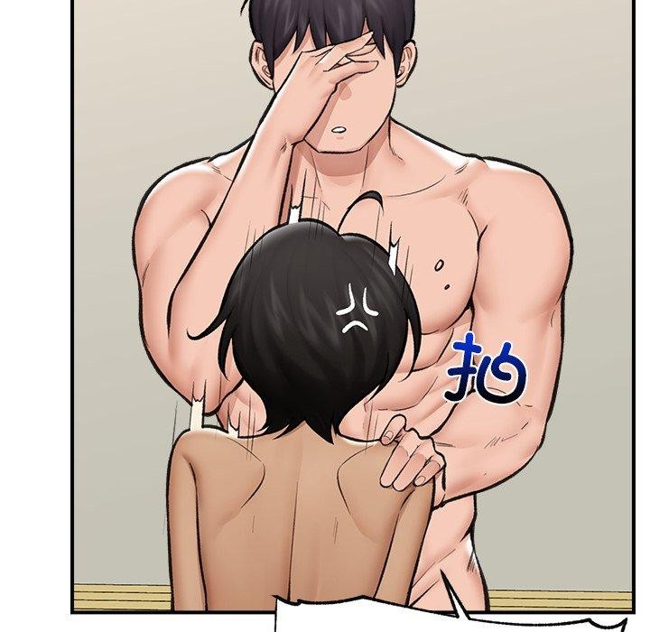 催眠手机第22話