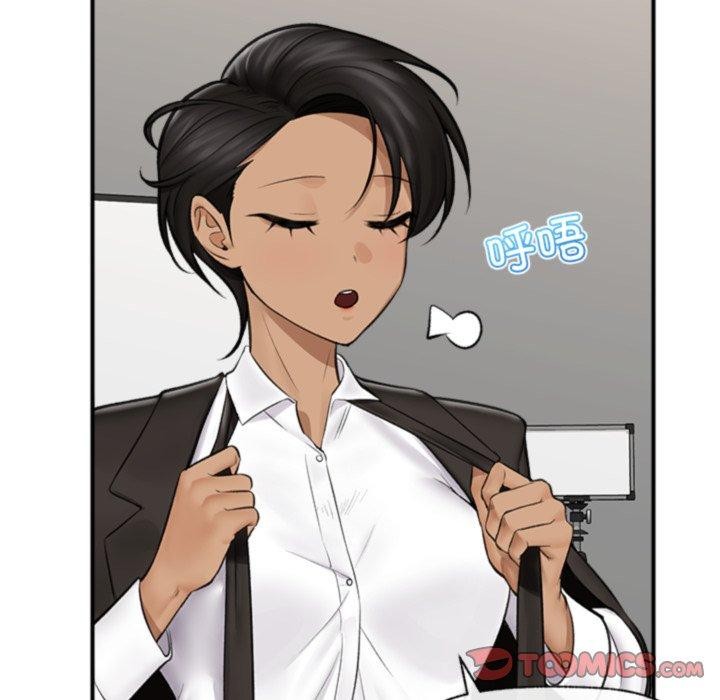 催眠手機第22話