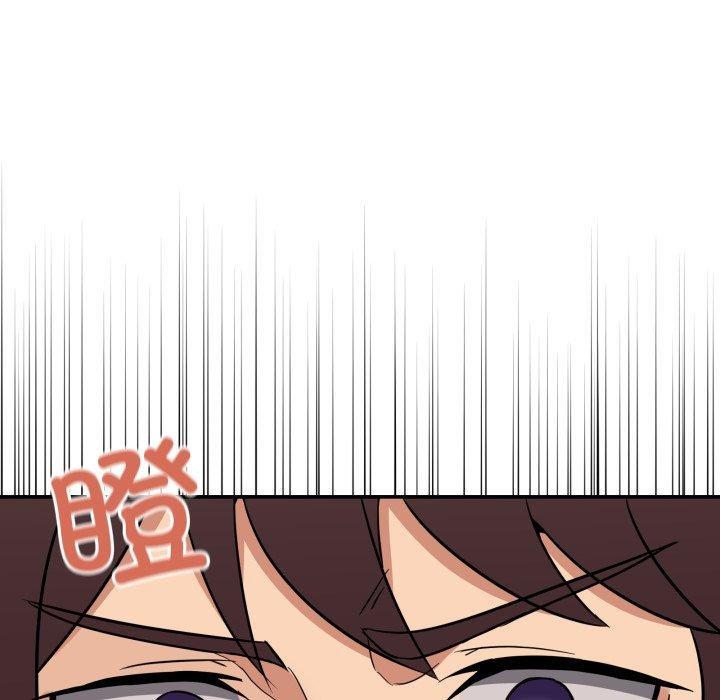 男人止步第8話