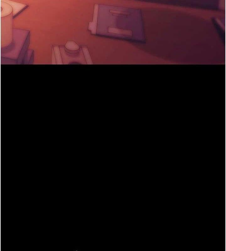 拜脱拜脱App第17話-我可不是取悅你的玩物