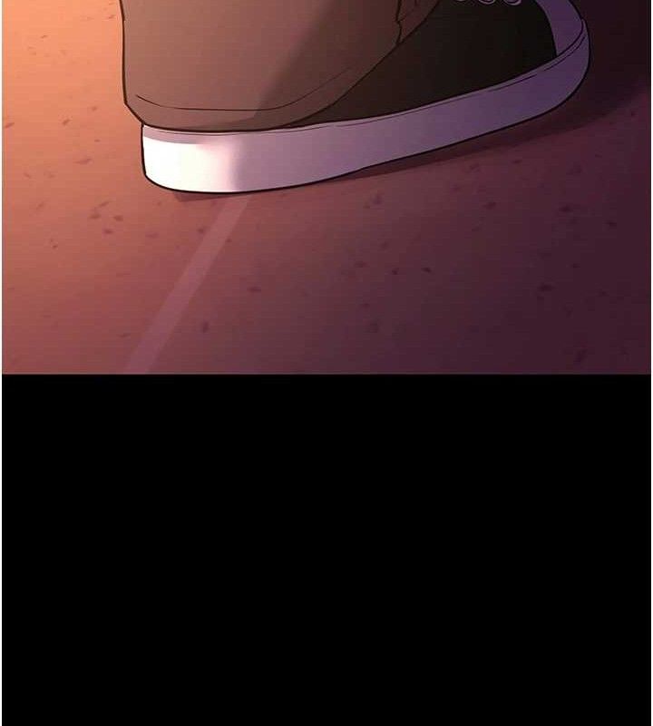 拜脱拜脱App第17話-我可不是取悅你的玩物