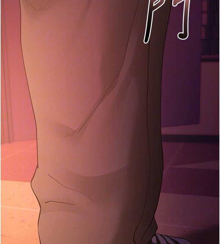 拜脱拜脱App第17話-我可不是取悅你的玩物