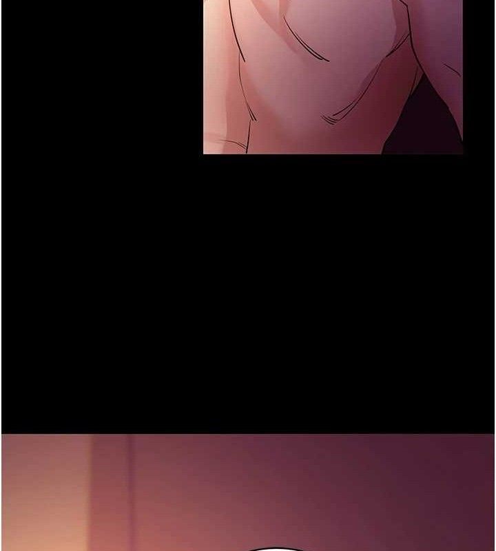 拜脫拜脫App第17話-我可不是取悅你的玩物