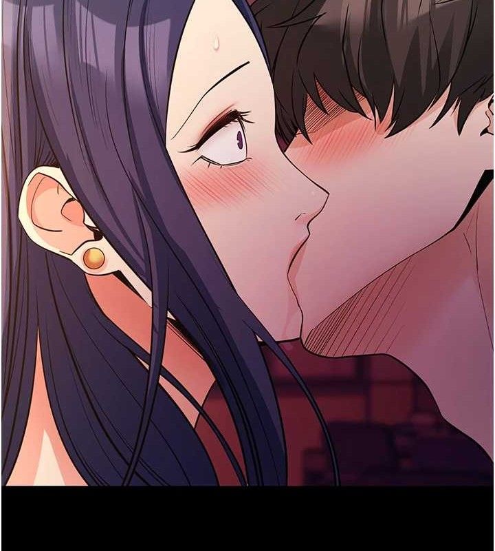 拜脱拜脱App第17話-我可不是取悅你的玩物