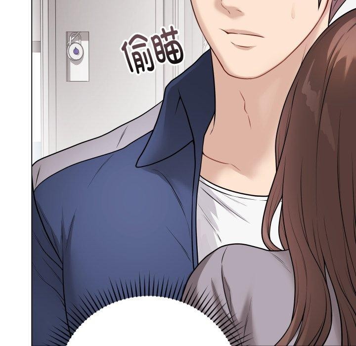 最后的冲刺第14話