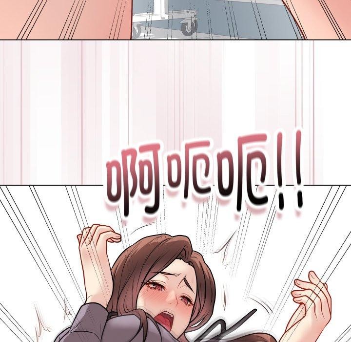 最后的冲刺第14話