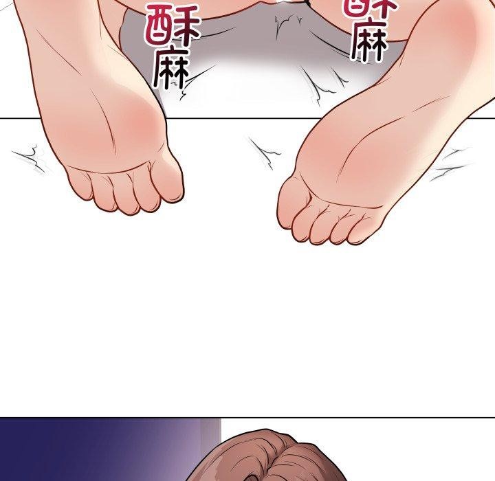 最后的冲刺第14話