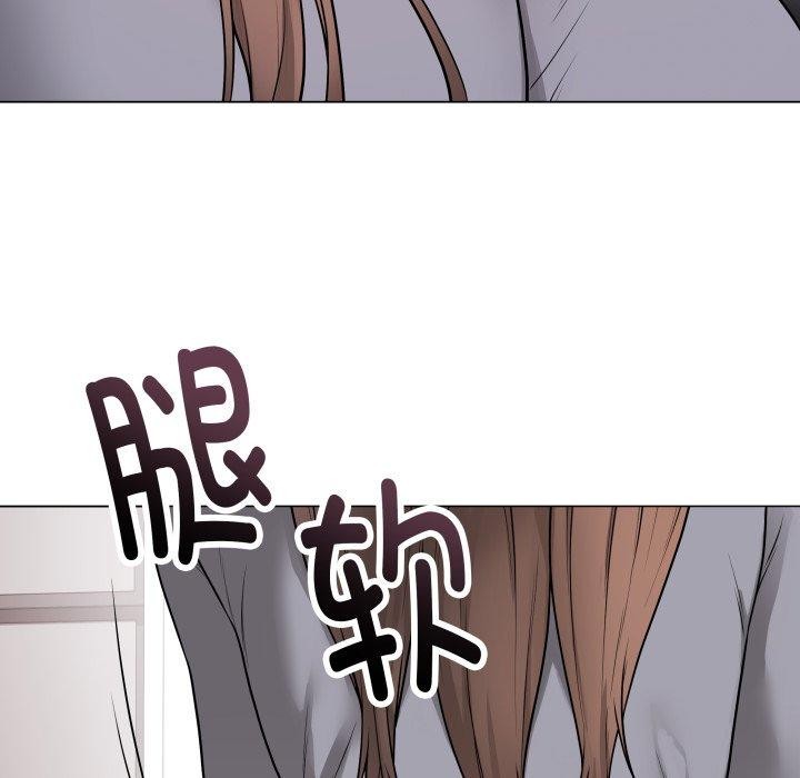 最後的沖刺第14話