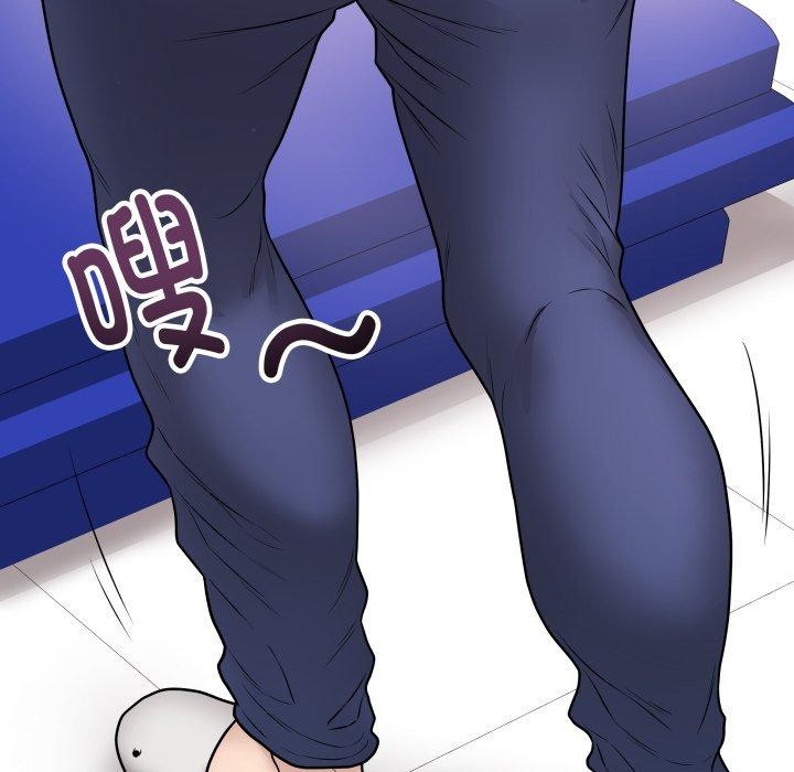 最后的冲刺第14話