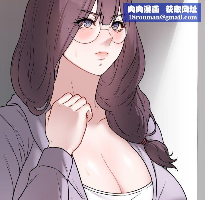 最后的冲刺第14話