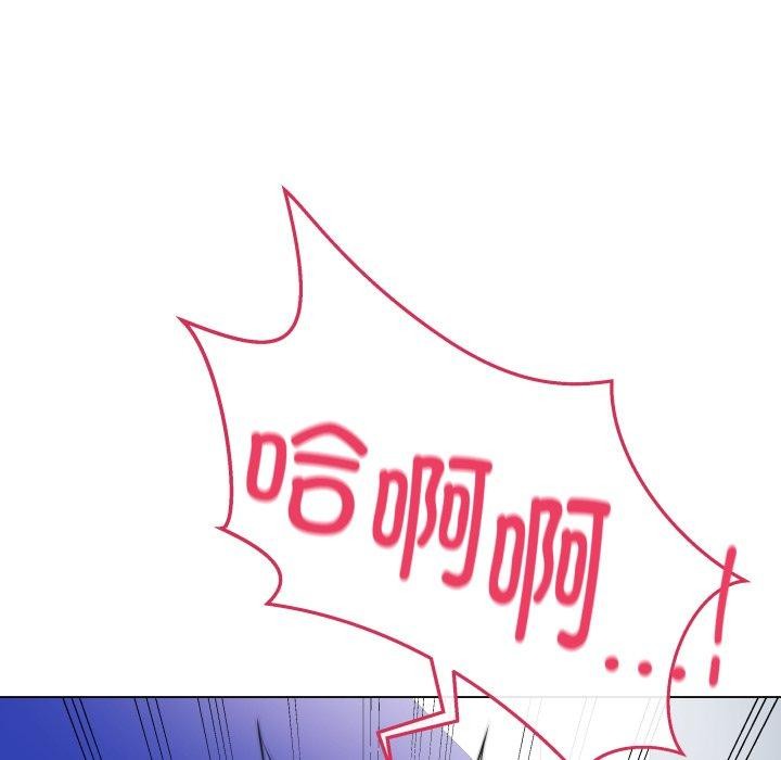 最後的沖刺第14話