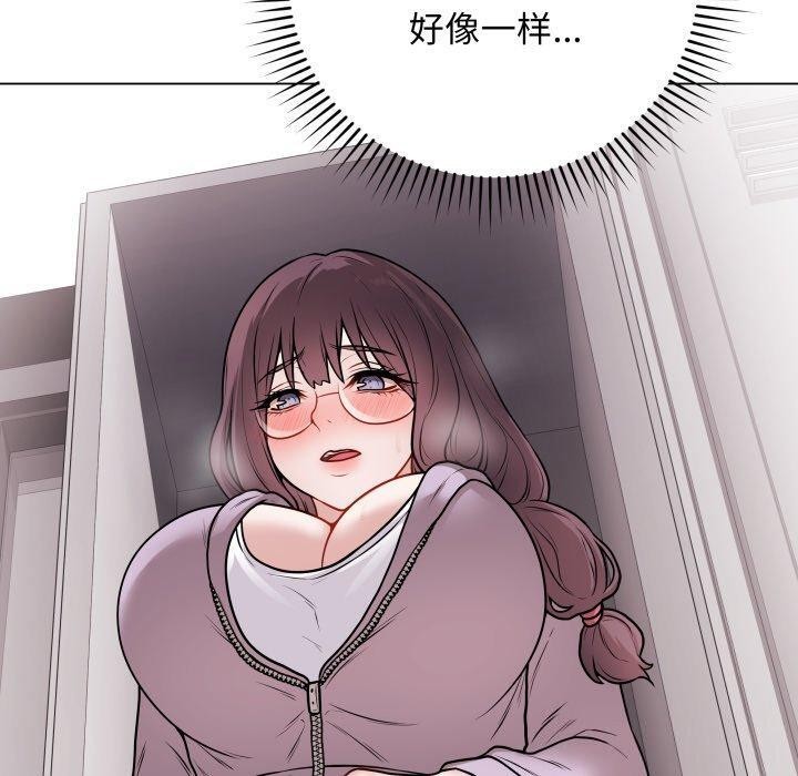 最后的冲刺第14話