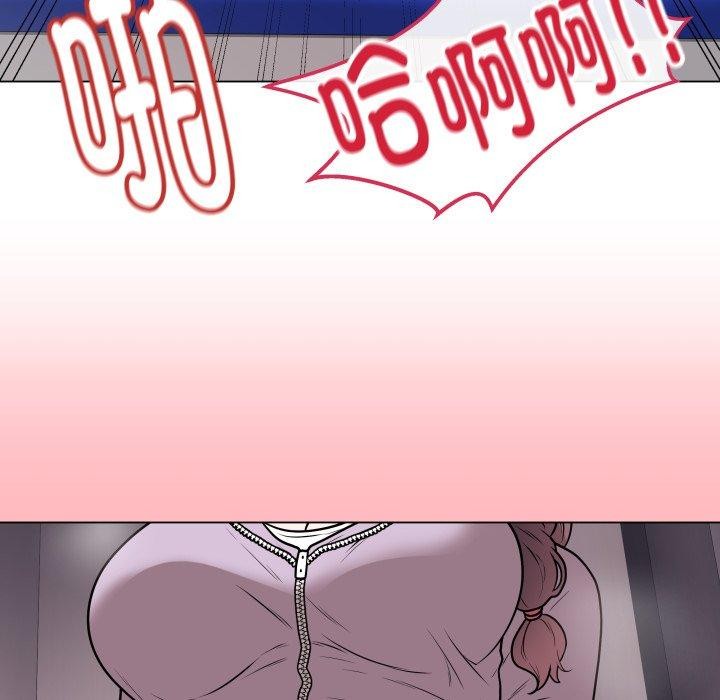 最后的冲刺第14話