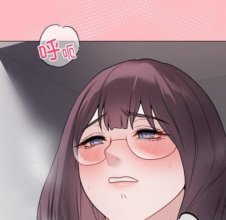 最后的冲刺第14話