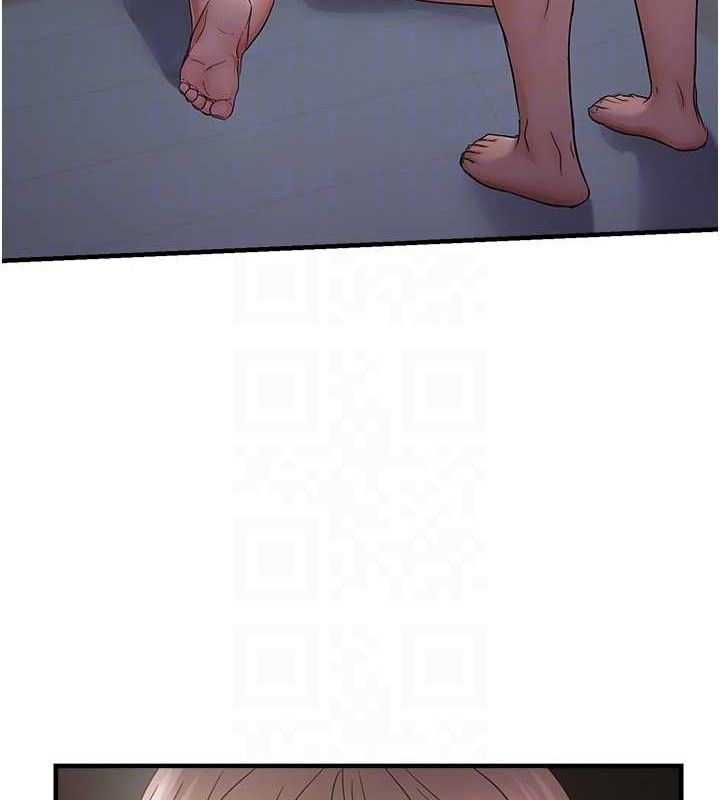 偏偏慾到妳第47話-妳女兒說我可以幹妳