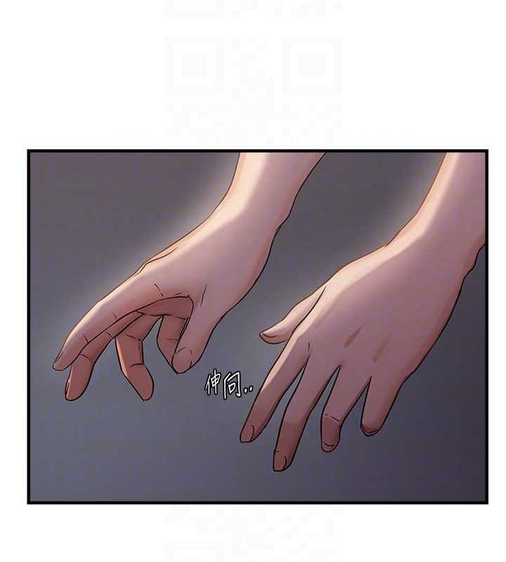 偏偏慾到妳第47話-妳女兒說我可以幹妳