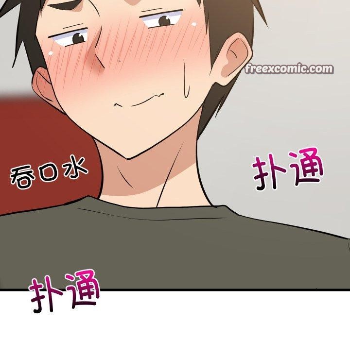 难缠姐妹偏要和我同居第47話