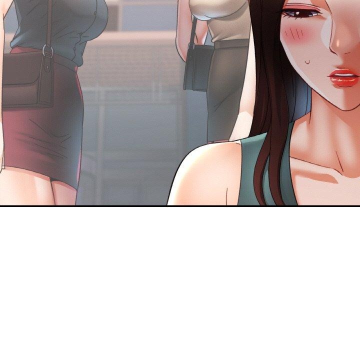 已嫁人的她第30話