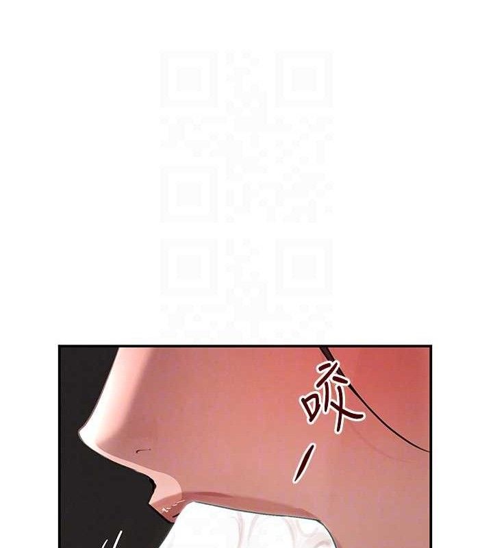 黑道千金第35話-欣賞女老闆的阿嘿顏