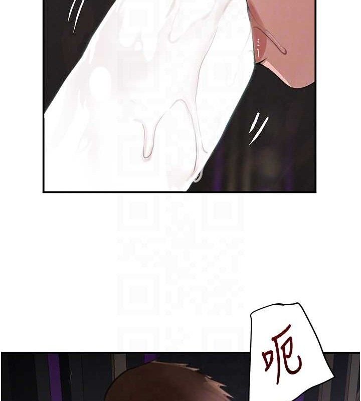 黑道千金第35話-欣賞女老闆的阿嘿顏