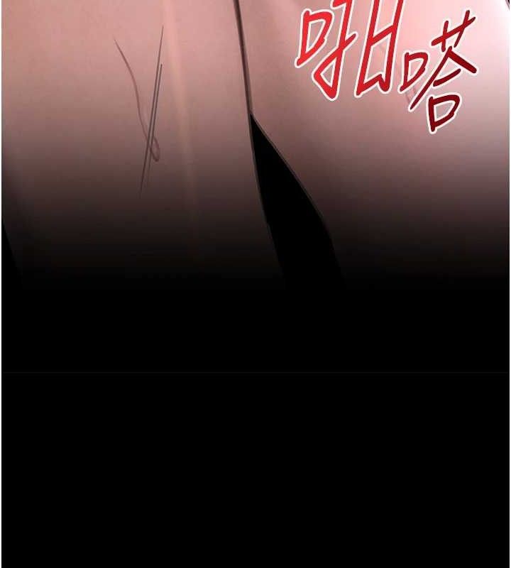 黑道千金第35話-欣賞女老闆的阿嘿顏