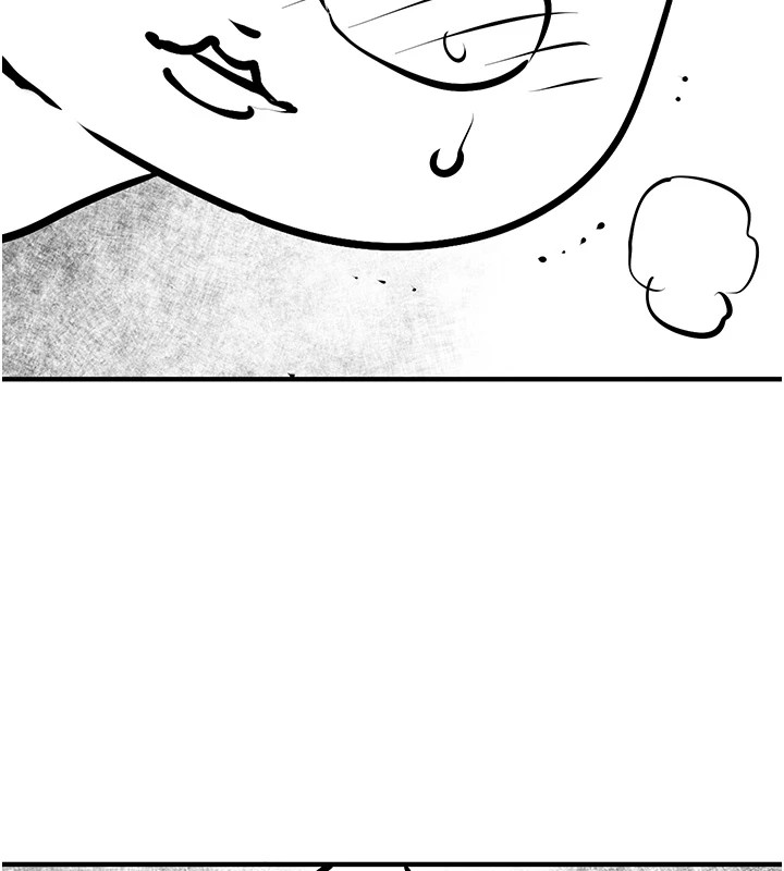 慾海交锋後記