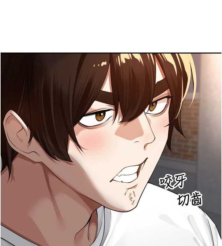 裡長孫子開麥啦第10話-只想吃你的肉棒大餐&hearts;