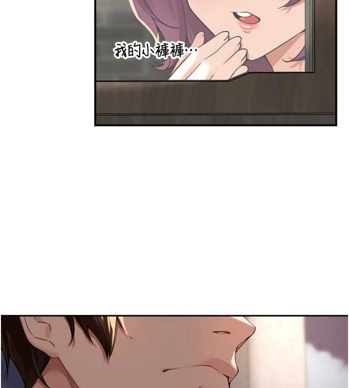 里长孙子开麦啦第10話-只想吃你的肉棒大餐&hearts;