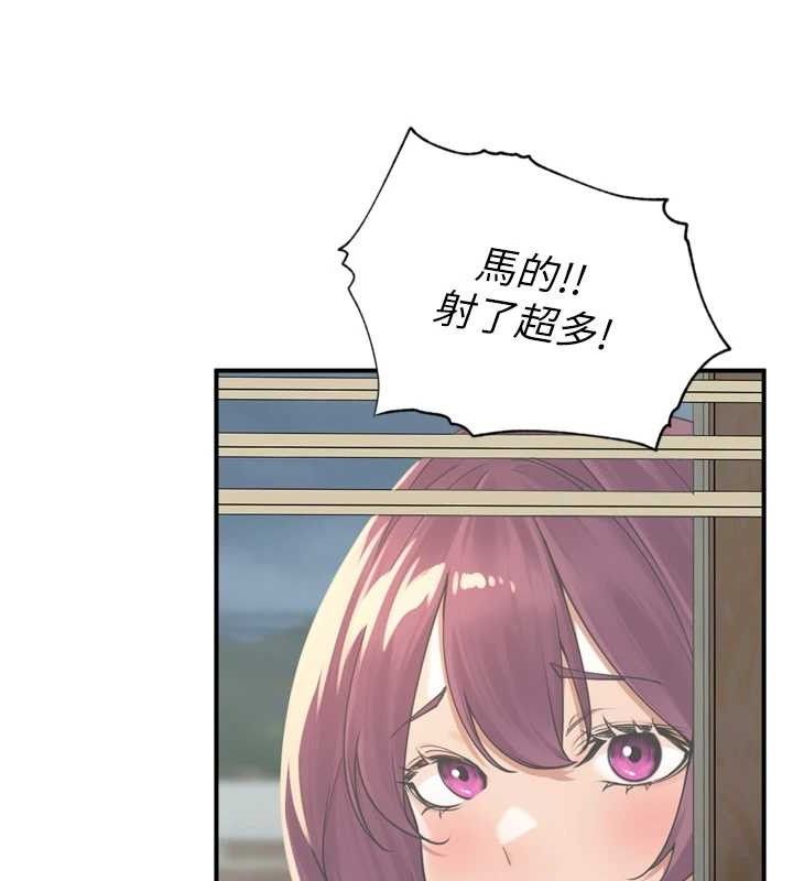 里长孙子开麦啦第10話-只想吃你的肉棒大餐&hearts;