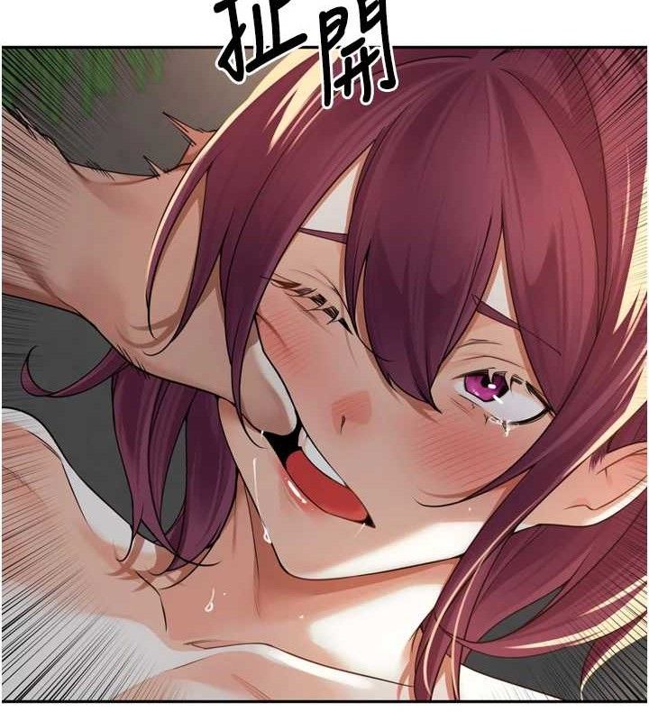 裡長孫子開麥啦第10話-只想吃你的肉棒大餐&hearts;