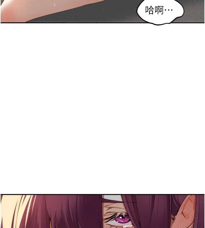 裡長孫子開麥啦第10話-只想吃你的肉棒大餐&hearts;