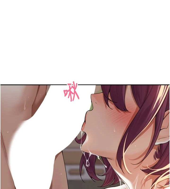 裡長孫子開麥啦第10話-只想吃你的肉棒大餐&hearts;